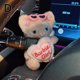 thumbnail image 2 of Accesorios para coche de oso Duffy, decoración de equipo para coche, muñeca Meimei, adornos para interior de coche, limpiaparabrisas, muñeca, señal de giro, 2 of 2