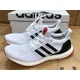 thumbnail image 5 of Adi - das Ultraboost 1.0 White Red Black Running Mens Shoes ID5879, 5 of 6