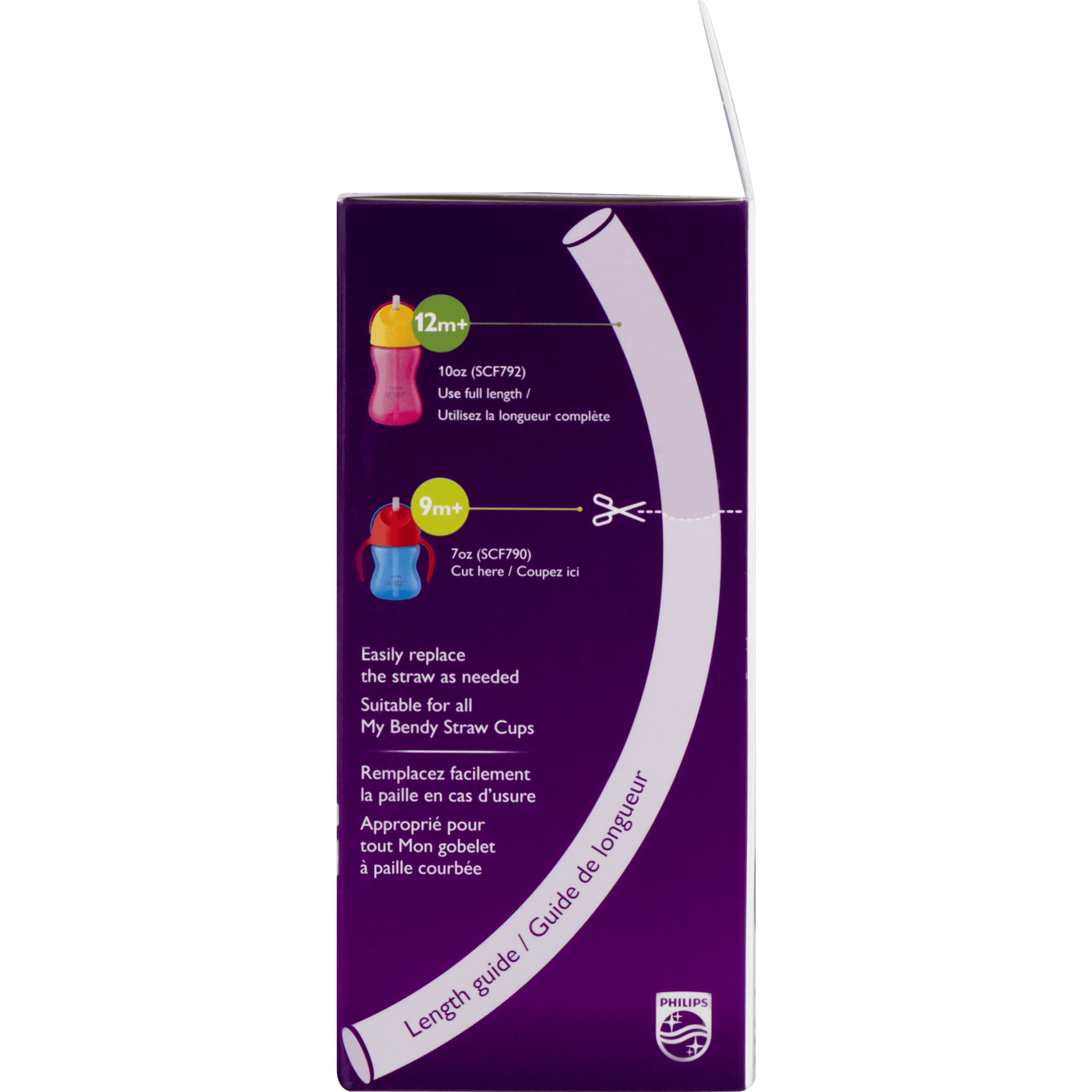 avent bendy straw replacement