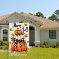 thumbnail image 2 of JOOCAR Happy Fall Linen Garden Flag with Pumpkins and Leaves for Fall Autumn Home Outdoor Garden Yard Door Decor 12x18 inch, 2 of 5
