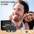 thumbnail image 1 of Jabón inverso para cabello gris Mane Jabón inverso para cabello gris Jabón champú inverso Jabón inverso para cabello blanco Champú Jabón inverso para cabello blanco Jabón champú para cabello blanco 55, 1 of 5