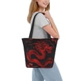thumbnail image 2 of Disketp Red Dragon On Black Bolsa de Hombro Casual para Mujer, Bolso Cruzado para Compras, Viajes y Uso Diario, 2 of 6