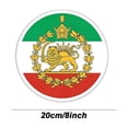 thumbnail image 1 of Fwttom Cup Sleeve, Iranian Flag Car Stickers in Multiple Sizes 5Pc, 1 of 7