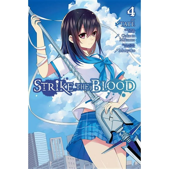 Strike the Blood (Manga) Strike the Blood, Vol. 4 (Manga), Book 4, (Paperback)