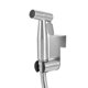 thumbnail image 2 of Cabezal De Rociador Para Inodoro, Resistente A La Corrosión, Bidé De Mano Para Inodoro, Kit De Cabezal De Ducha De Ducha De Limpieza Manual Para Baño, Inodoro, Jardinería matsuzay HA015030-00, 2 of 6