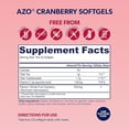 thumbnail image 5 of AZO Cranberry, Maximum Strength, Softgels 100 ea (Pack of 3), 5 of 5
