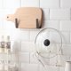 thumbnail image 2 of Wall Mounted Pot Cover Storage Rack Cutlery Holder Chopping Board Shelf For Home Kitchen Cooking Cookware Moisture Proof Cutting Board Holders, 2 of 5