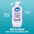 thumbnail image 4 of Nettoyant pour les cheveux et le corps et bain moussant tout-en-un Dial Kids, parfum de lavande, 709 ml, hypoallergène, sans larmes, testé par des dermatologues, sans silicones, parabènes ni phtalates, 4 of 9