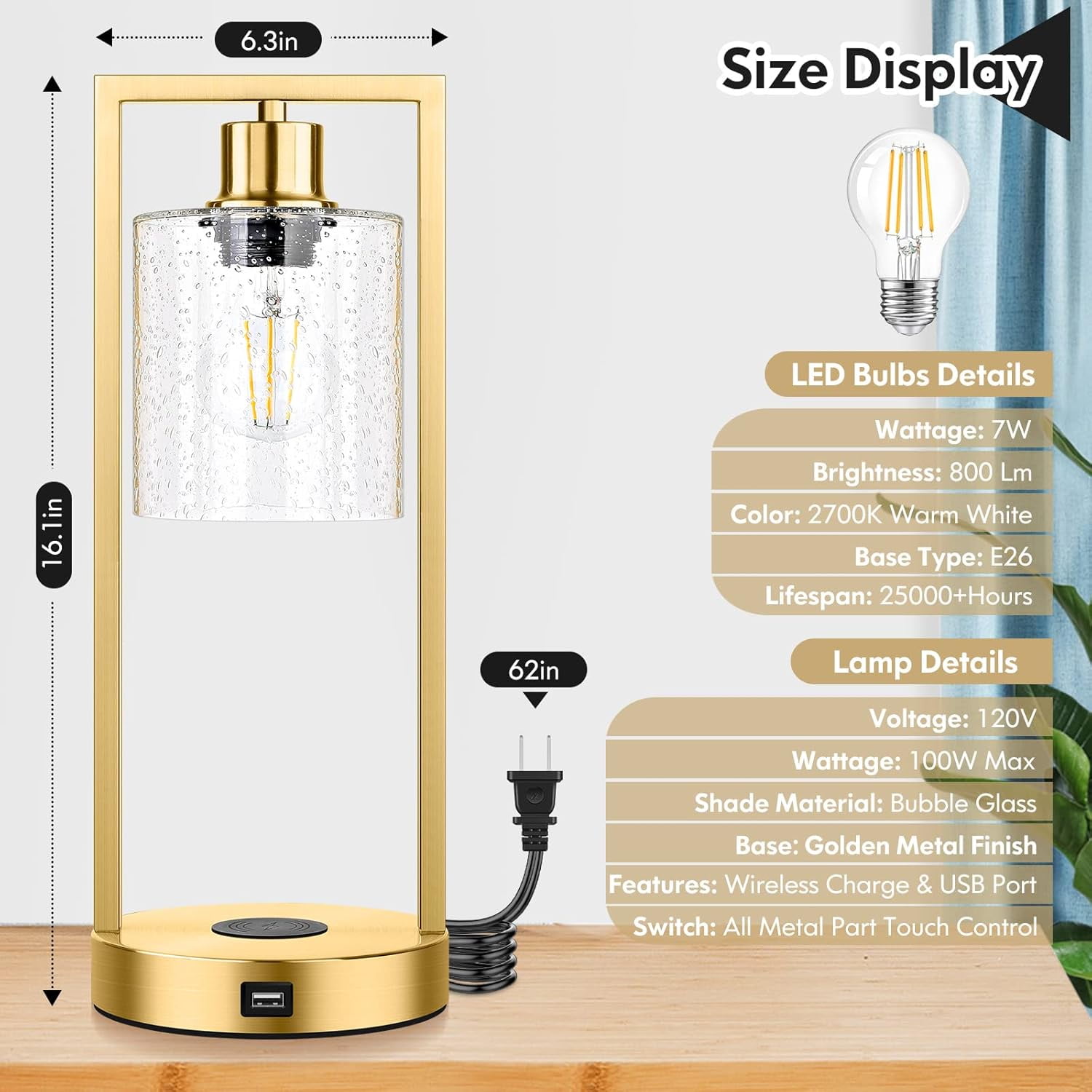 Set of 2 Wireless Charging Industrial Table Lamp, Gold
