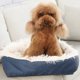 thumbnail image 1 of 2 en 1 Rectángulo Gato Perro Cojín Cama Antideslizante Felpa Mascotas Perreras (Azul Blanco M) Ehuebsd Para estrenar, 1 of 5