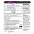 thumbnail image 2 of TevraPet Actispot II Flea Treatment for Large Cats 5-9 lbs, Monthly Topical, 6 Count, 2 of 7