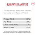 thumbnail image 5 of Feline Health Nutrition Sensitive Digestion Dry Adult - Dry Cat Food 7lbs, 5 of 5