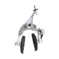 thumbnail image 1 of Universal Metal Bike C Caliper Brake Accessory Strong Control for Road Bicycle Fixed Gear, 1 of 7