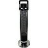 HeTR 35" 1200W Electric Patio Heater