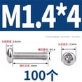 thumbnail image 2 of Machine Screws Phillips Cross Pan Head Screw 304 Stainless Steel Bolts, Pan Head Phillips Machine Screws, 2 of 6