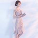 thumbnail image 1 of Vestido de noche de banquete para mujer, lujoso, elegante, digno, ajustado, para damas famosas, falda MIDI de fiesta, 1 of 6