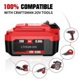 thumbnail image 4 of Kit de cargador y baterías BATTOOL 20V 8.0Ah de ion de litio, 4 of 7