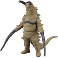 thumbnail image 1 of Figura de vinilo blando Gudon Serie Ultra Monster 500 de Bandai, 13 cm, 1 of 2