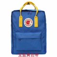 thumbnail image 1 of direct distribution Fox West Arctic shoulder bag student bag outdoor waterproof backpack computer bag, 1 of 7