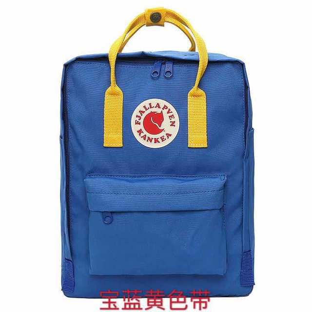 direct distribution Fox West Arctic shoulder bag student bag outdoor waterproof backpack computer bag