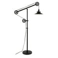 thumbnail image 3 of Evelyn&Zoe Descartes Wide Brim/Pulley System Floor Lamp with Metal Shade in Blackened Bronze/Blackened Bronze, 3 of 11