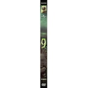 9 (DVD Spotlight Series) [DVD]