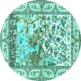 thumbnail image 1 of Ahgly Company Machine Washable Indoor Round Animal Turquoise Blue Traditional Area Rugs, 6' Round, 1 of 4