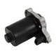 thumbnail image 4 of Motor de caja de transferencia 332514JA1A para Nissan Navara TITAN Frontier 2017-2022, 4 of 8