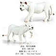 thumbnail image 3 of Figuras de acción de animales del bosque, zoológico, jungla salvaje, león, cebra, ciervo, colección de decoración de plástico, regalo de Navidad para niños, 3 of 5