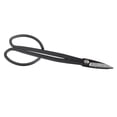 thumbnail image 3 of Rust-Resistant, High-Hardness Garden Shears for Precise Pruning in Courtyards & Lawns Stainless Steel Bonsai Scissors, 3 of 8