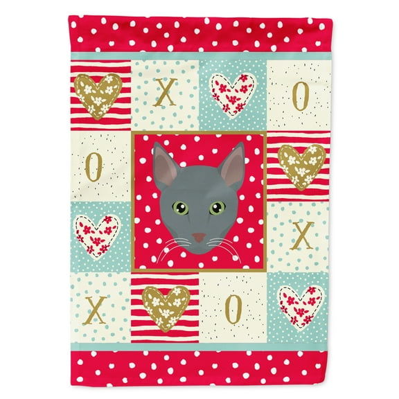 Raas Cat Garden Flag