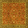 thumbnail image 1 of Ahgly Company Machine Washable Indoor Square Oriental Yellow Traditional Area Rugs, 4' Square, 1 of 4