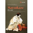 thumbnail image 1 of Matsukaze, 1 of 2