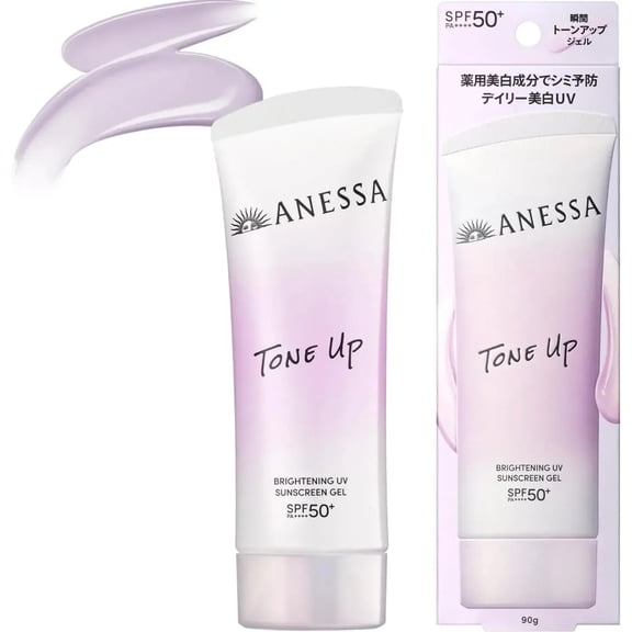 Shiseido Anessa Brightening UV Sunscreen Gel NA