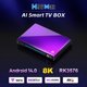 thumbnail image 5 of TV Box Es para Android 14 Video Set Top 8K WiFi6 BT5.4, 5 of 9