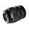 thumbnail image 2 of OM System M.Zuiko Digital - 12 mm to 40 mm - f/2.8 - f/22 - Telephoto Zoom Lens for Micro Four Thirds, 2 of 4