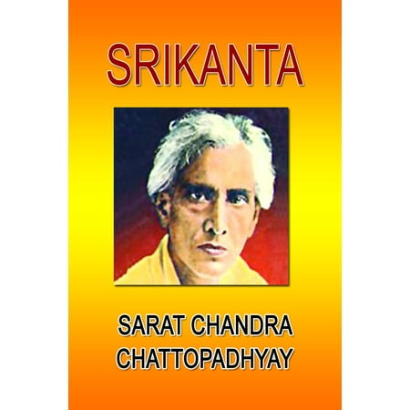 Srikanta (Hindi) - eBook