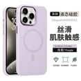 thumbnail image 1 of Original Liquid silicone For Magsafe Magnetic Case For iphone 15 14 13 12 Pro Max Plus Wireless Charge Cases Soft Cover Purple For iphone 14 Plus, 1 of 6