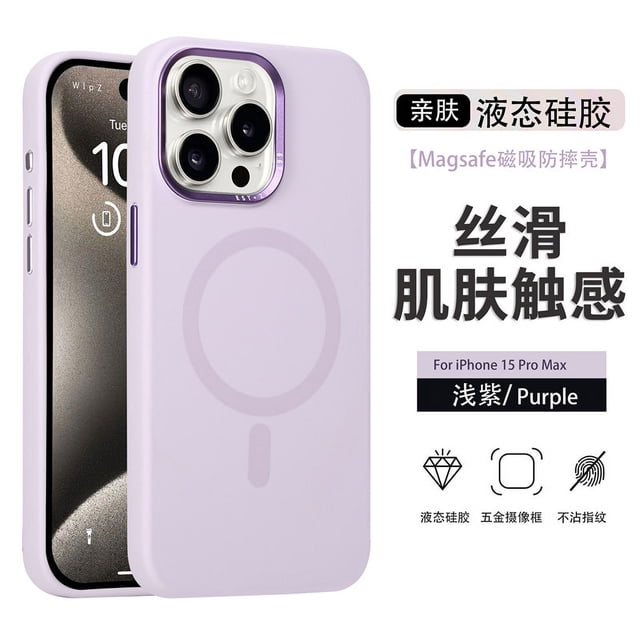 Original Liquid silicone For Magsafe Magnetic Case For iphone 15 14 13 12 Pro Max Plus Wireless Charge Cases Soft Cover Purple For iphone 14 Plus