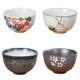 thumbnail image 1 of 4x Del Té De Los Artículos De Cerámica Del Postre Del Arroz Del Tazón De Fuente Del Estilo Japonés Accesorio Sunnimix Cuenco de cerámica, 1 of 8
