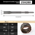 thumbnail image 1 of Heavy-Duty Copper Demolition Chisel with Hex Shank - Multi-Functional Flathead Tool for Old Motor Copper Wire Extraction, Electric Hammer/Jackhammer Compatibility, and Versatile DIY & Professional Use, 1 of 6