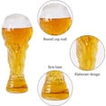thumbnail image 5 of Vaso de Cerveza JM Copa del Mundo 450 ml Trofeo de Fútbol, 5 of 5
