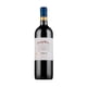 thumbnail image 1 of Vino Tinto Cousiño Macul Merlot 750 ml, 1 of 3
