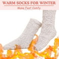 thumbnail image 2 of Floor socks adult thick socks female winter wool socks,gray, 2 of 5