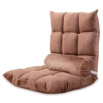 TOPCHANCES Indoor Lazy Gaming Sofa Chair, Folding Floor Chair with 5-Position Adjustable Backrest, Lumbar Pillow & Removable Chair Cover (Coffee)