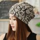 thumbnail image 1 of Gorro retorcido intercambiable de otoño e invierno, bufanda de doble capa a prueba de frío, gorro retorcido, gorro de cachemira a prueba de frío, 1 of 6