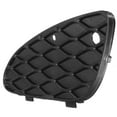 thumbnail image 5 of Left Side Front Bumper Lower Grill Cover Side Vent For W211 E-class E320 E500 2003-2006 2118850353, 5 of 5