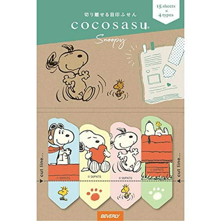 Beverly Snoopy Cocosas Sticky Notes - 60 Sheets, 4 Designs, Bookmark-Style Page Markers