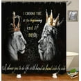 thumbnail image 3 of 4PCS Lion King & Queen Shower Curtain Set, I Choose You Romantic Quotes Lion Couple African Safari Wild Animal Bathroom Decor Black Shower Curtain, Non-Slip Bath Mat, for Him, 3 of 7