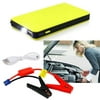 HJY 12V 20000mAh Mini Portable Multifunctional Car Jump Starter Power Booster Battery Charger Emergency Start Charger